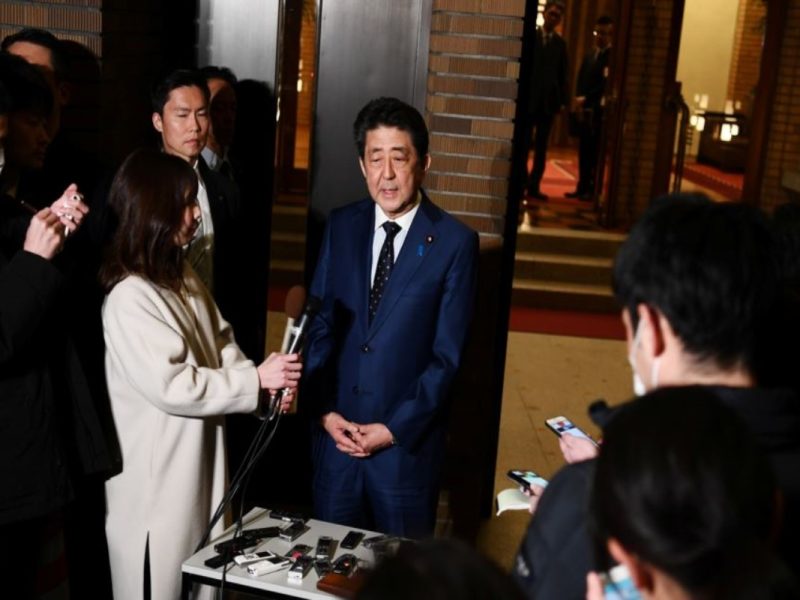 Juegos Olímpicos Tokio 2020