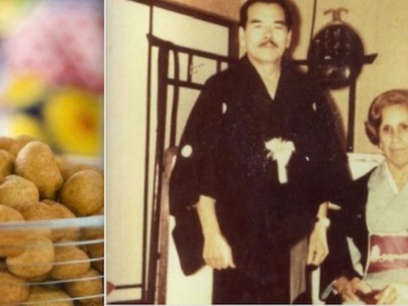 El papá de Yoshio fue el creador de los cacahuates japoneses