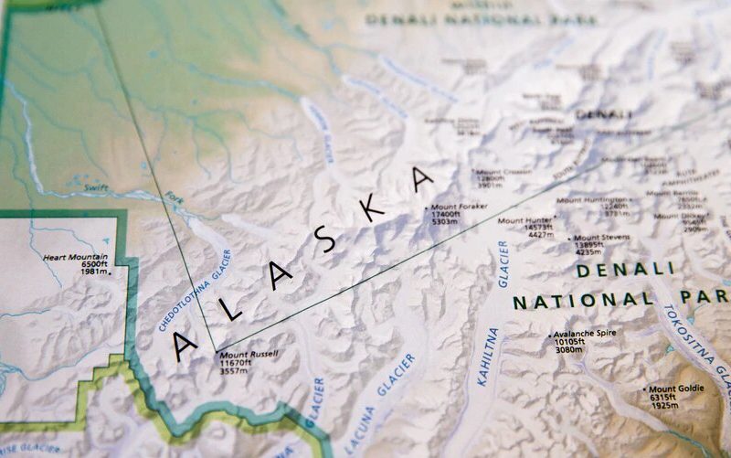 Un fuerte sismo de 7.8 estremeció a Alaska el martes, 21 de julio de 2020. Imagen: VOA