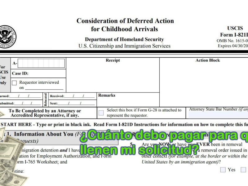 DACA formulario 1-821 para solicitar con USCIS