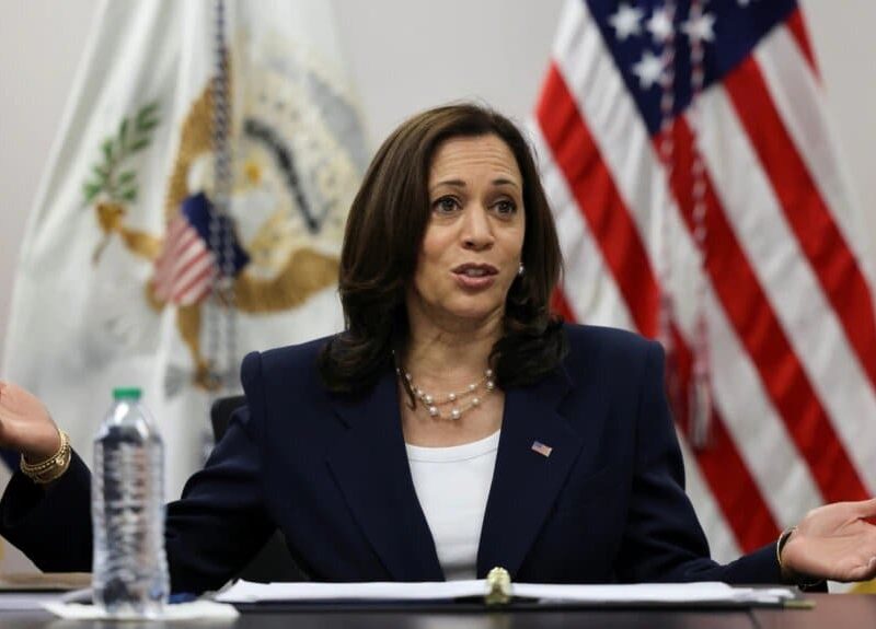 Kamala Harris dará un discurso desde la Universidad de Howard,