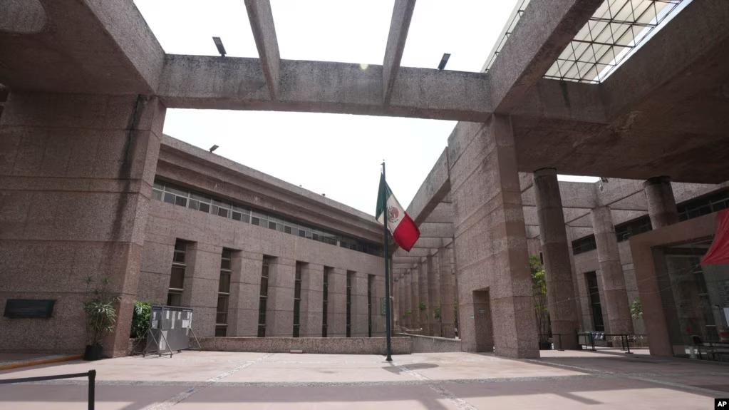 reforma al Poder Judicial